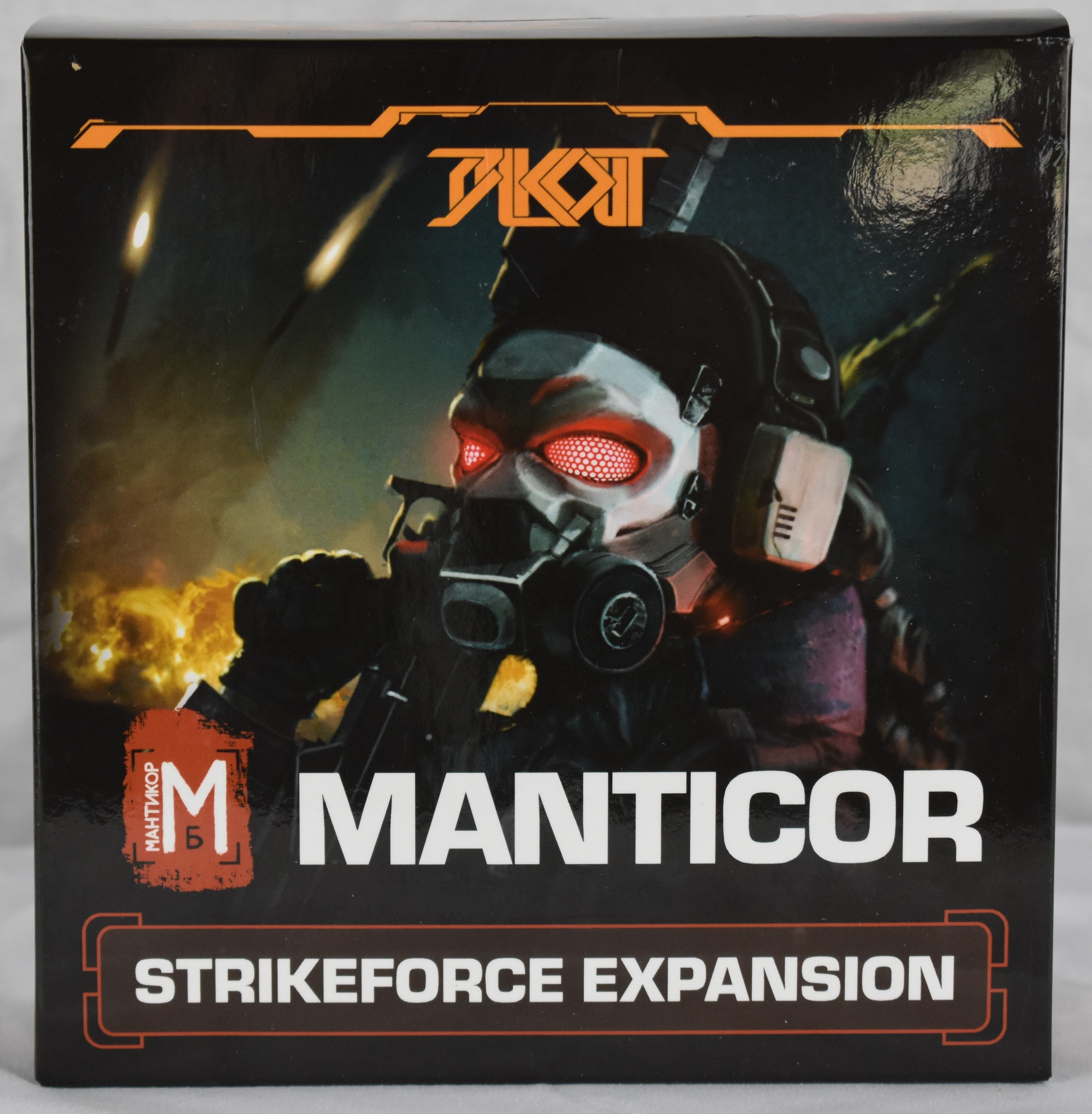BLKOUT Strikeforce Expansion: Manticor